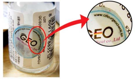 Fake GEO contact lenses from China