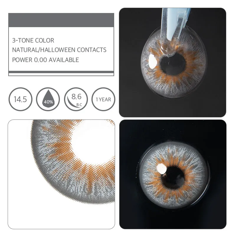 EyeLensy Wolf Gray | 1 Year