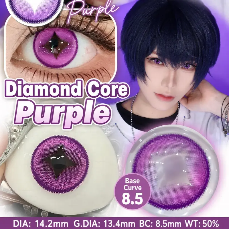 EyeLensy Diamond Core Purple | 1 Day