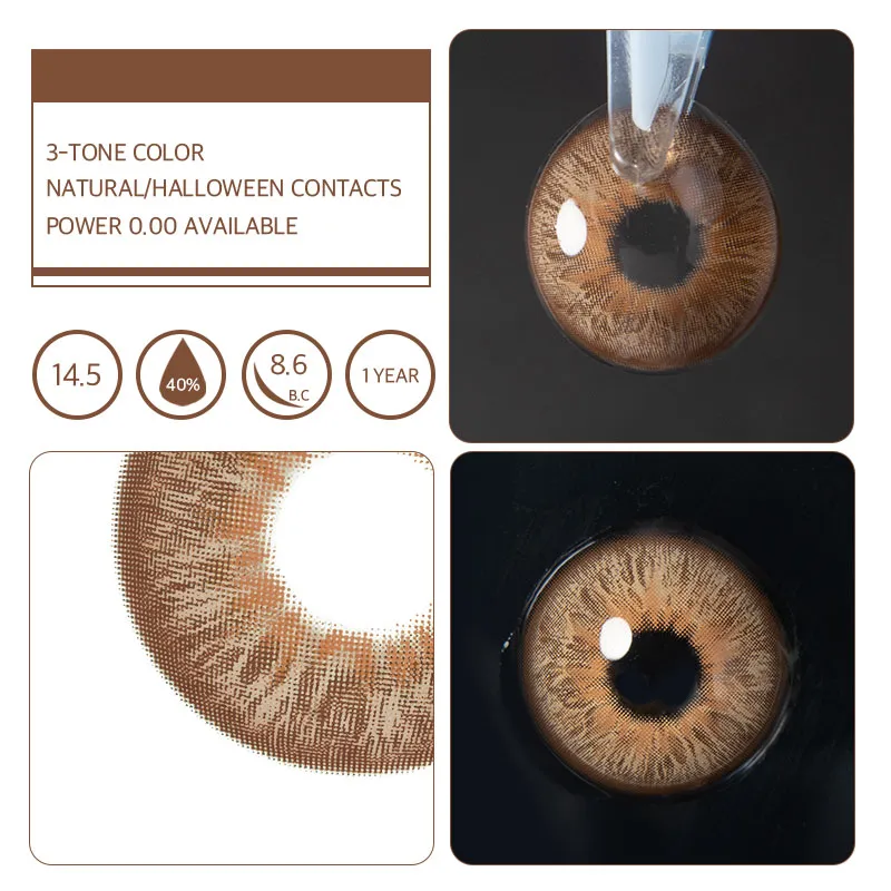 EyeLensy Leopard Brown | 1 Year