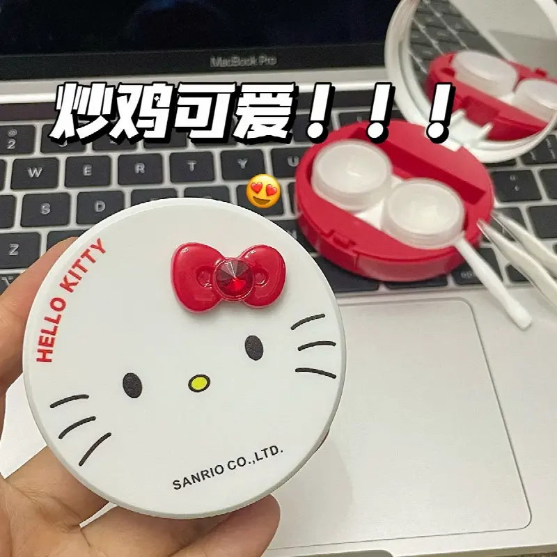 카와이 헬로키티 귀여운 케이스 색렌즈 서클렌즈
