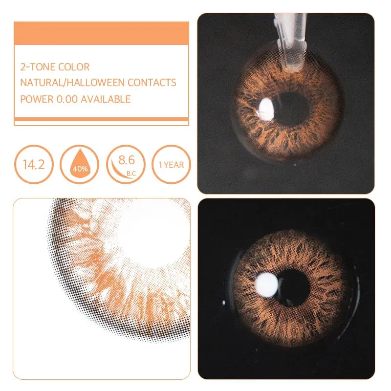 EyeLensy เลิฟ เลตเตอร์ บราวน์ คอนแทคเลนส์สี ใช้ 1 ปี