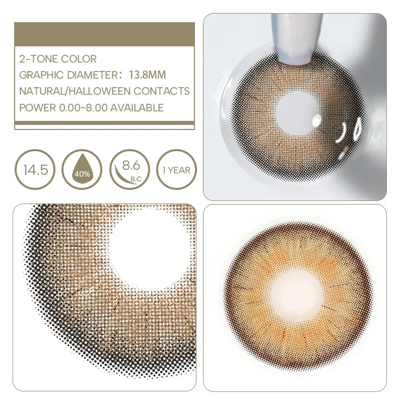 EyeLensy Oasis Brown | 1 Year