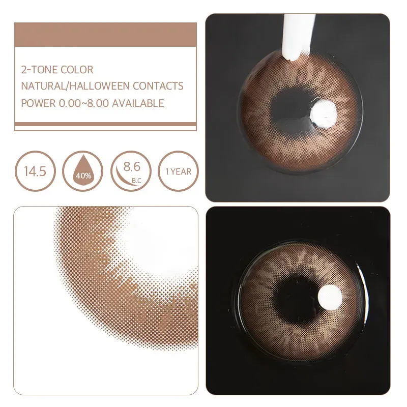 EyeLensy มาร์ซาลาบราวน์ คอนแทคเลนส์สี ใช้ 1 ปี