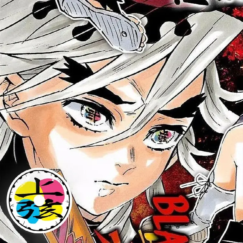 EyeLensy Demon Slayer Douma|1 Year
