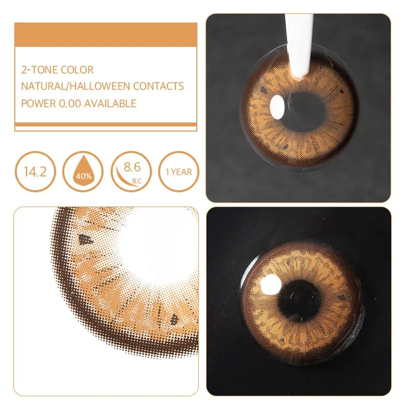EyeLensy Brown Coconut | 1 Year