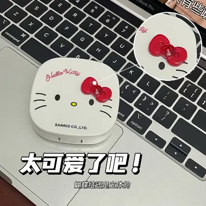 Kawaii Hello Kitty Cute Contact Lens Case | Accessory