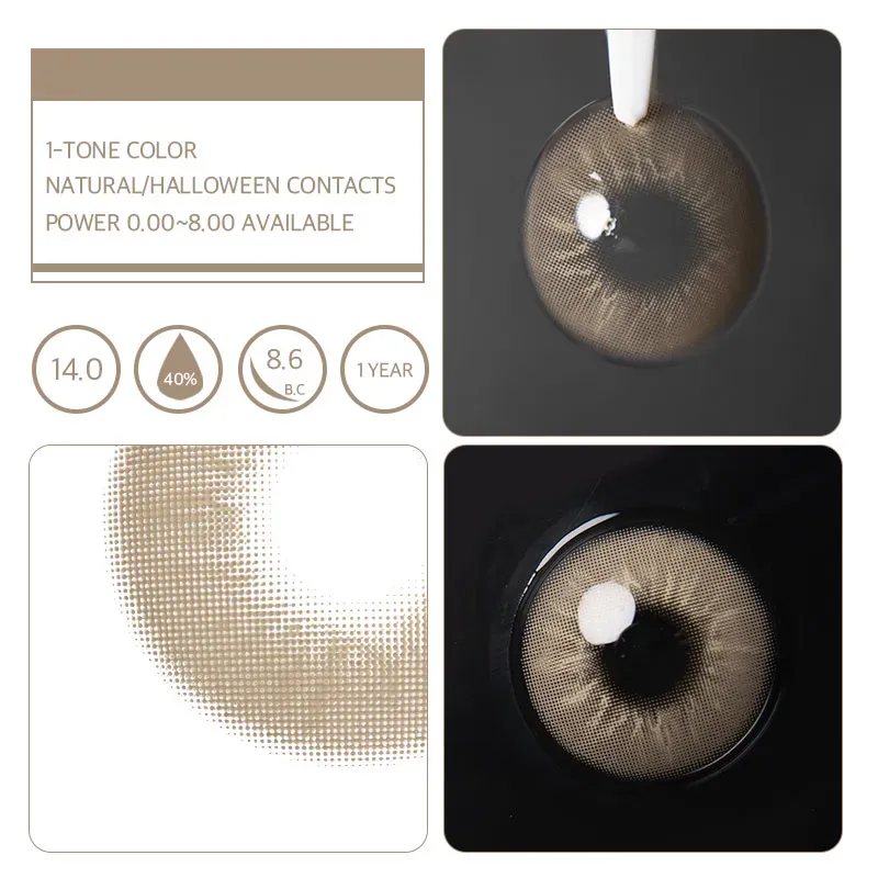 EyeLensy ดีไซร์ เกรย์ คอนแทคเลนส์สี ใช้ 1 ปี