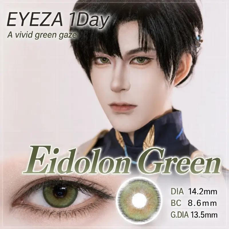EyeLensy Eidolon Green | 1 Day